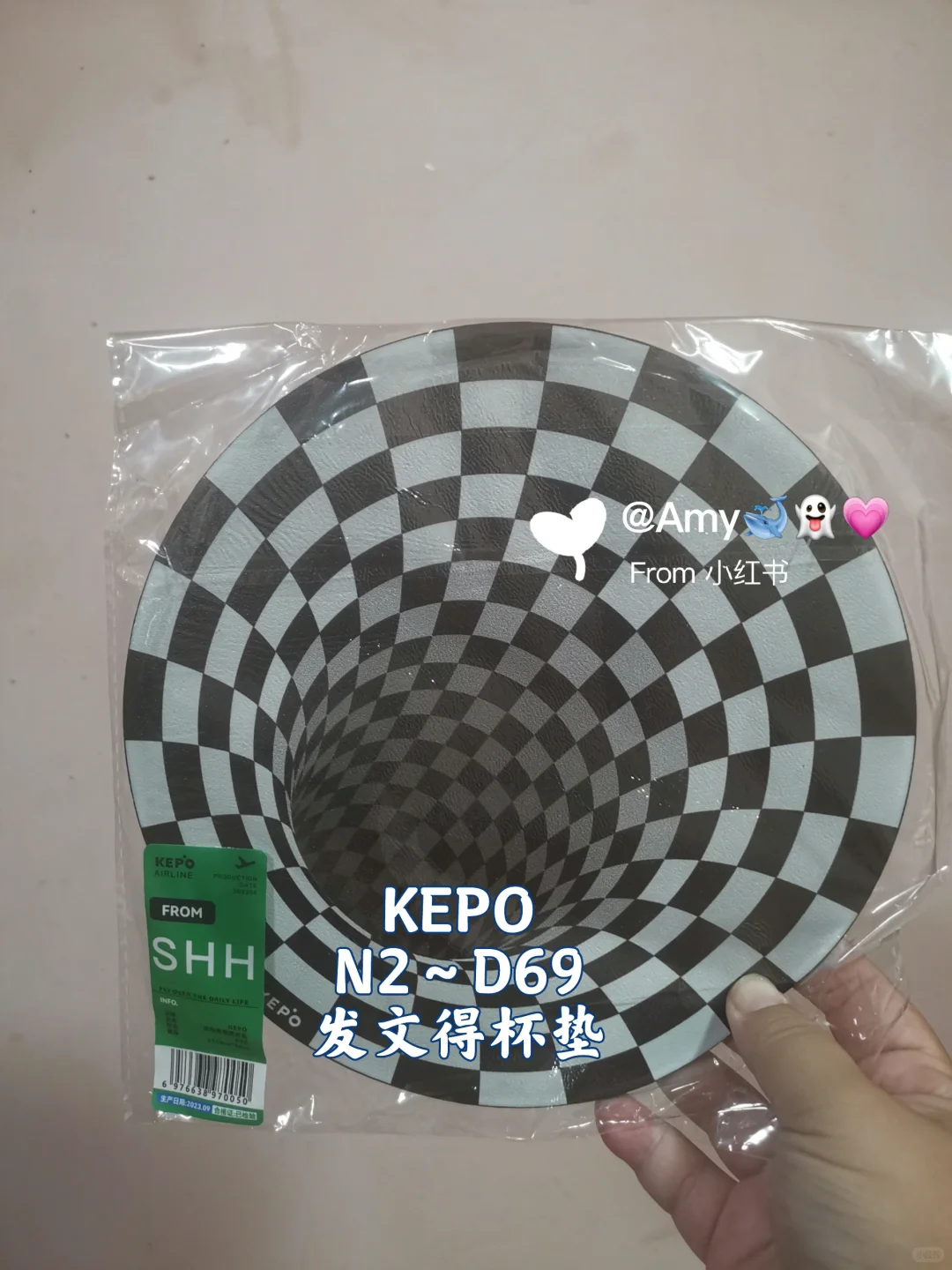 2025.07.25日用百货商品交易会捡漏篇