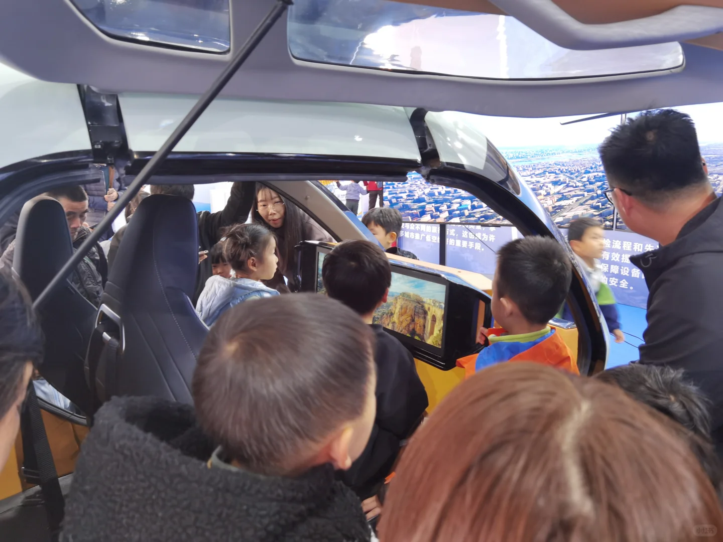 来绍兴，看国内最大的“低空经济”展