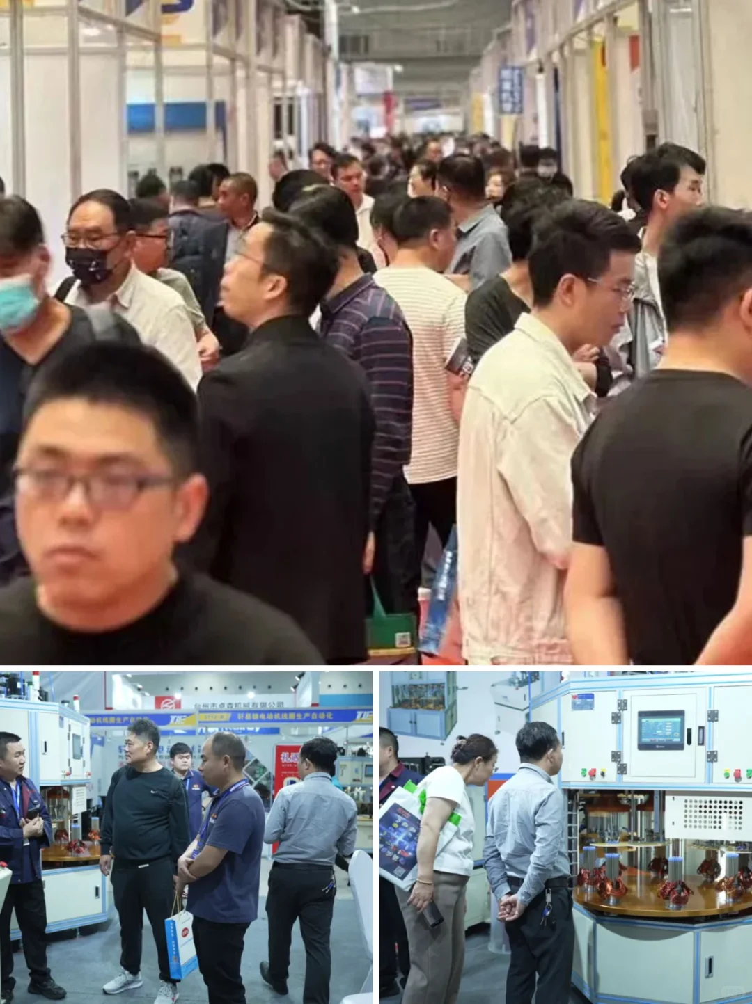 2025台州工业博览会即将开幕，速领免费门票