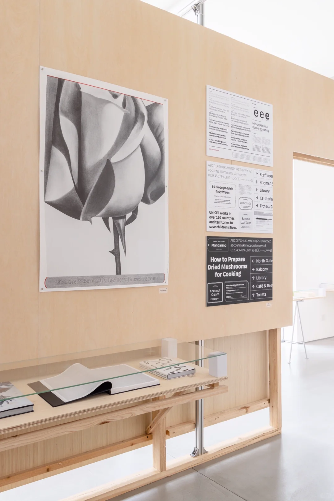 Tokyo TDC 2022-2023 | 杭州选作展