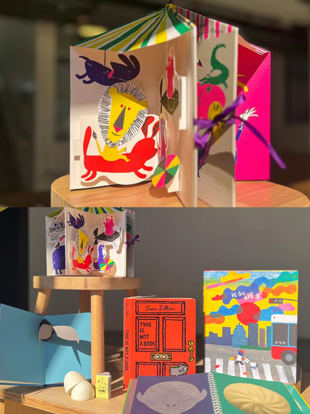 香港年度设计大展！展出多组原研哉作品！