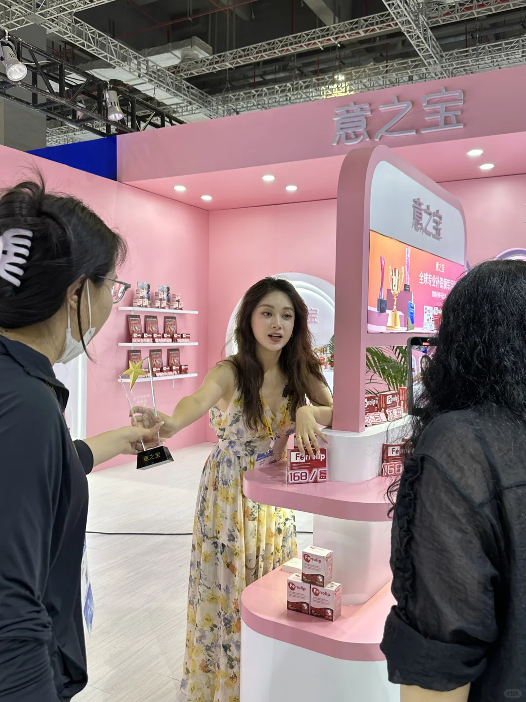 直奔红皇后育血粉 上海CBME打卡成功