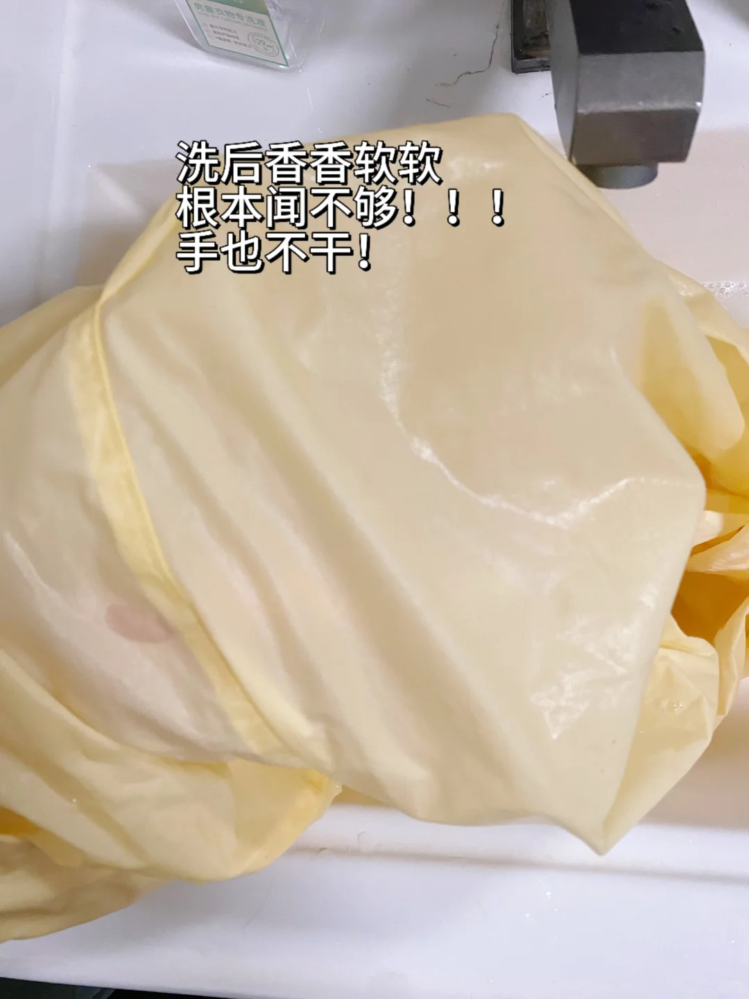 913母婴招商会❗️儿童洗衣液中的香香担当