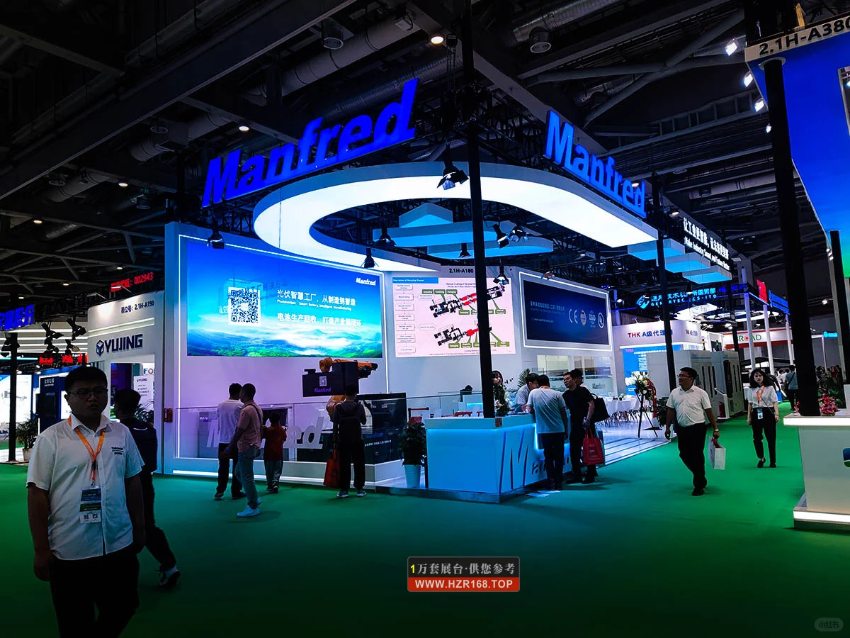 展台参考图，光伏展创意展台