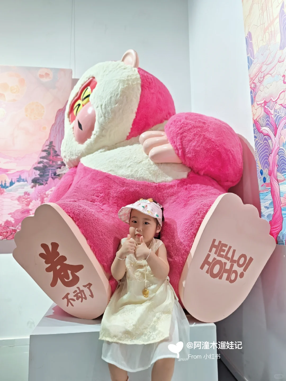 厦门遛娃｜遛娃艺术范❗免费艺术展不容错过