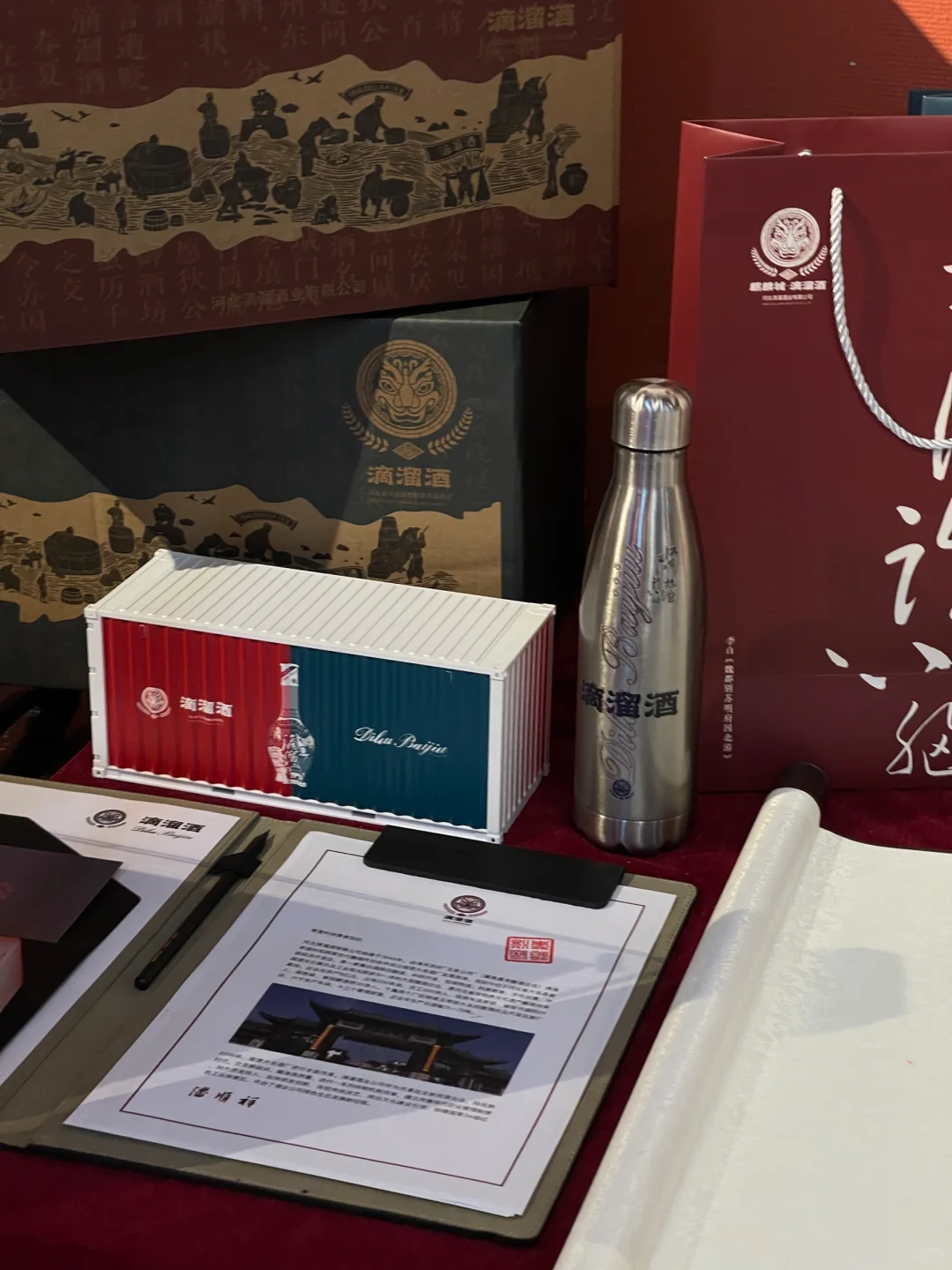 河北大学硕士毕业设计展-为家乡设计