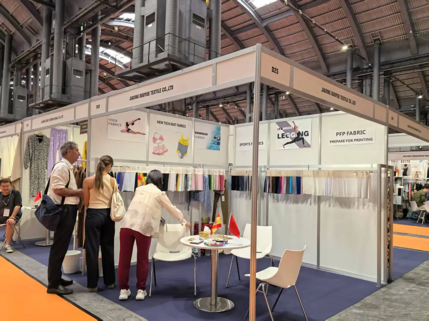 西班牙INTERTEX纺织服装展