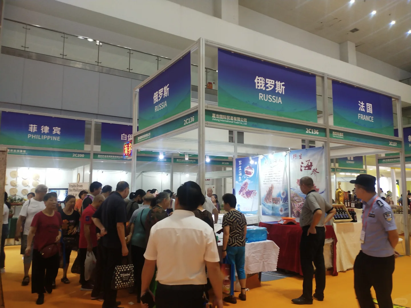 2025中国深圳智慧显示与光电产业博览会