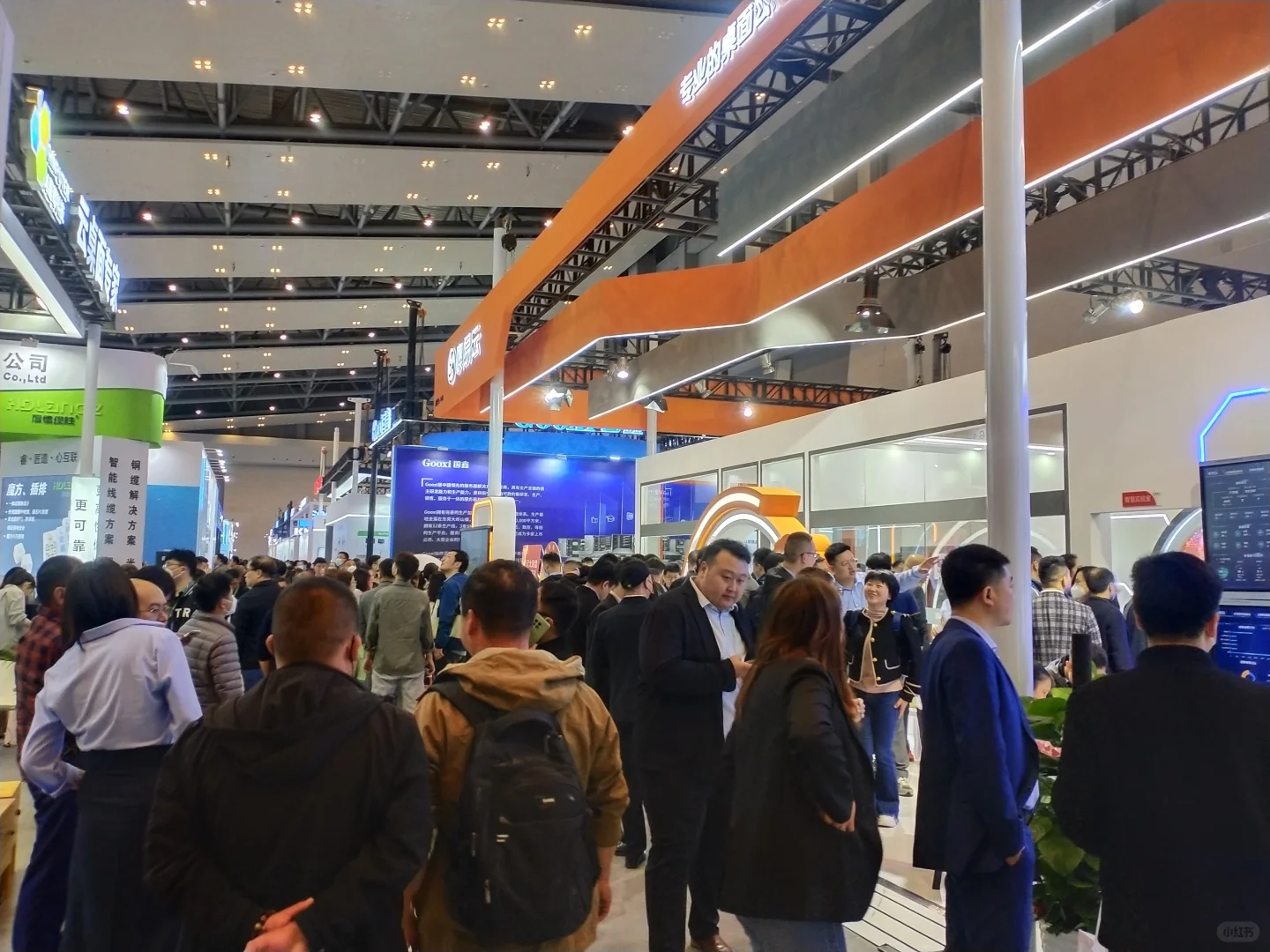 2025中国深圳智慧显示与光电产业博览会