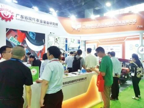 2025中国修剪机博览会展位预定