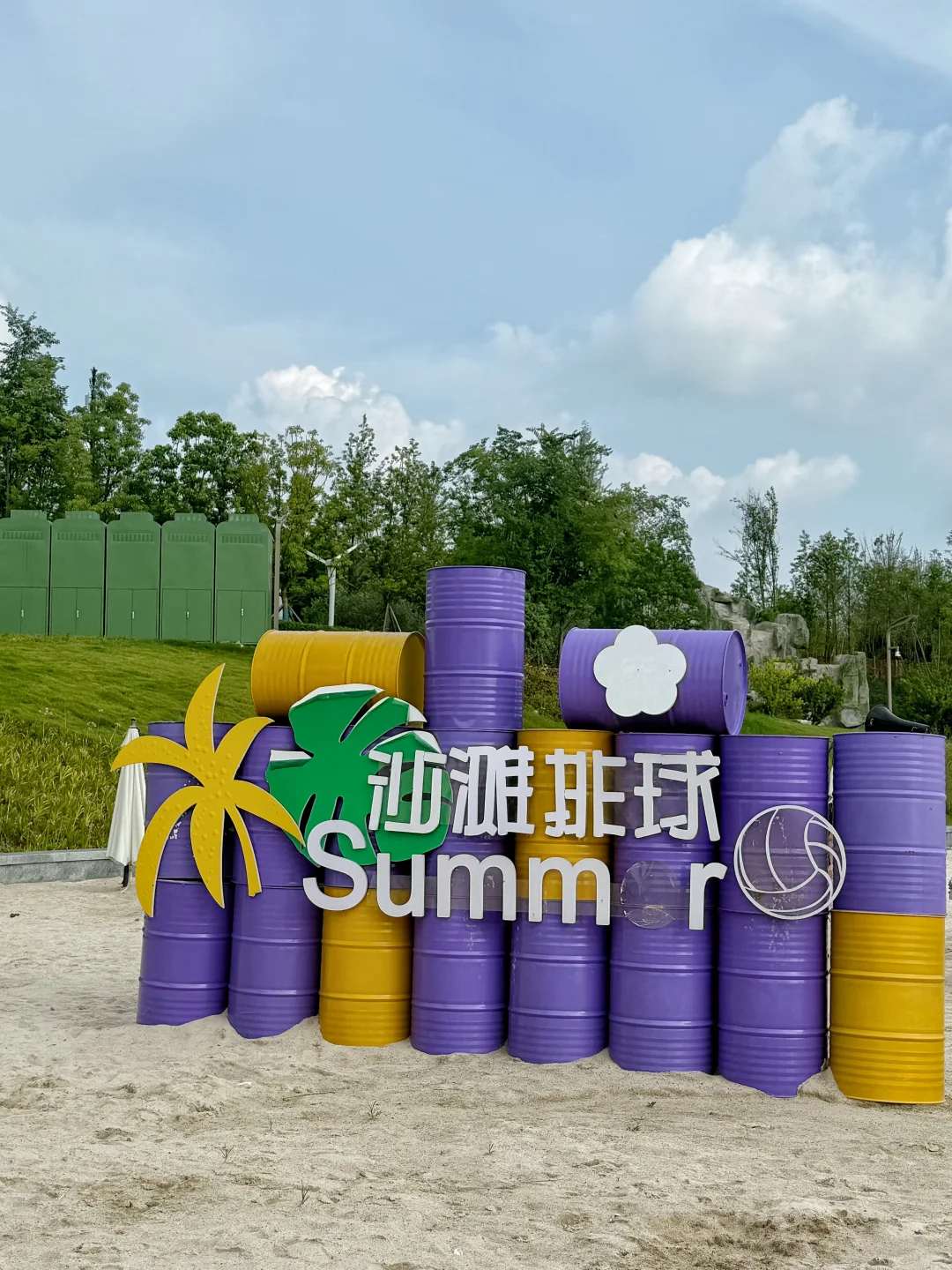 ?不玩水玩什么！夏日限定快乐暴击?