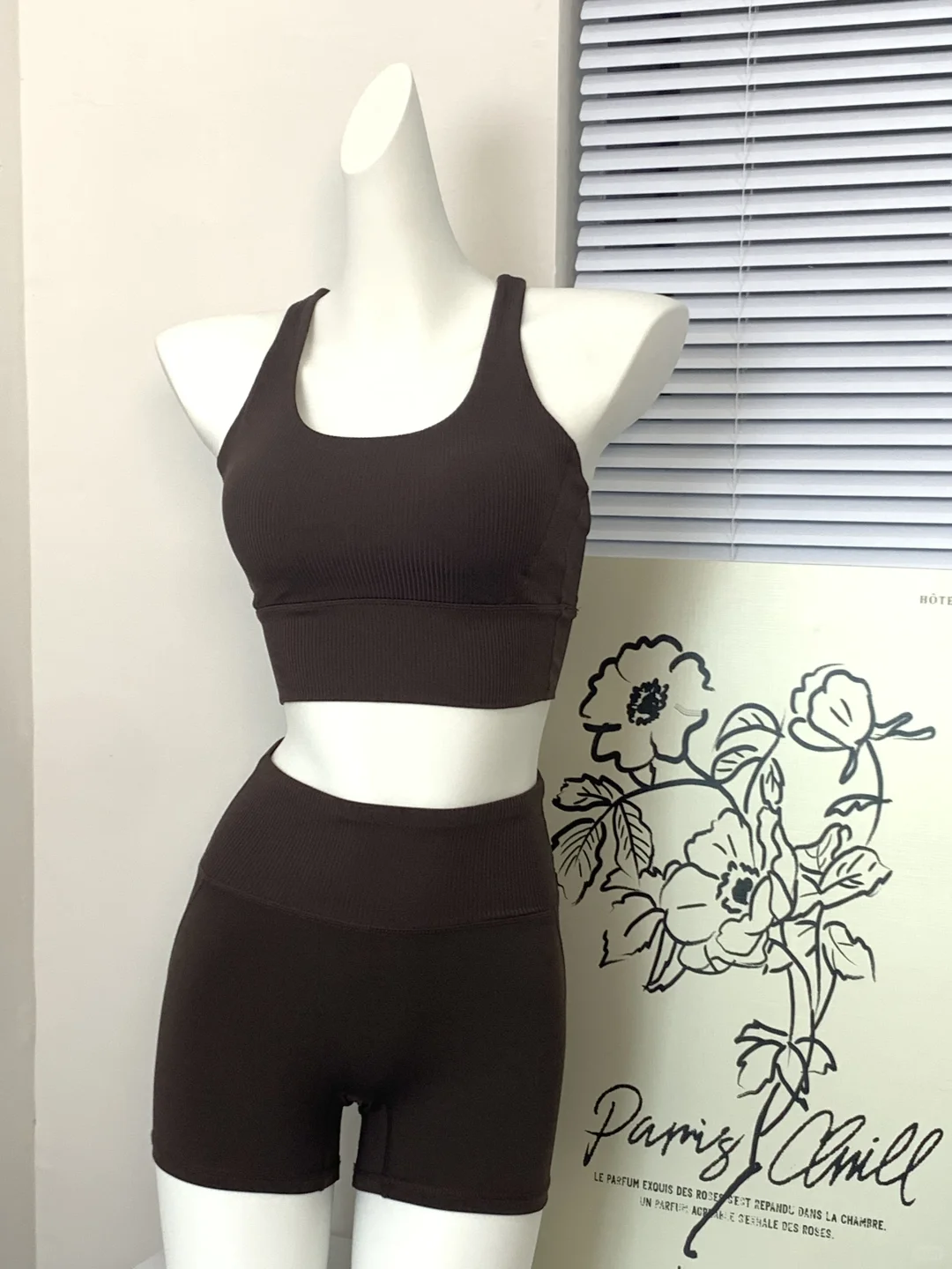 巧克力瑜伽套装? 贵气感拉满 才20+?