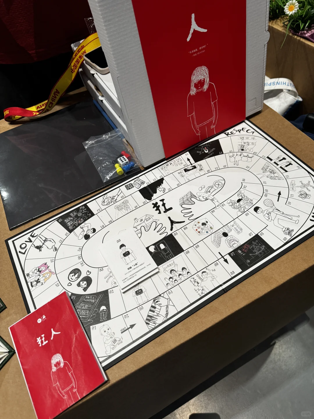 深圳UNFOLD“活人感”超绝艺术设计展