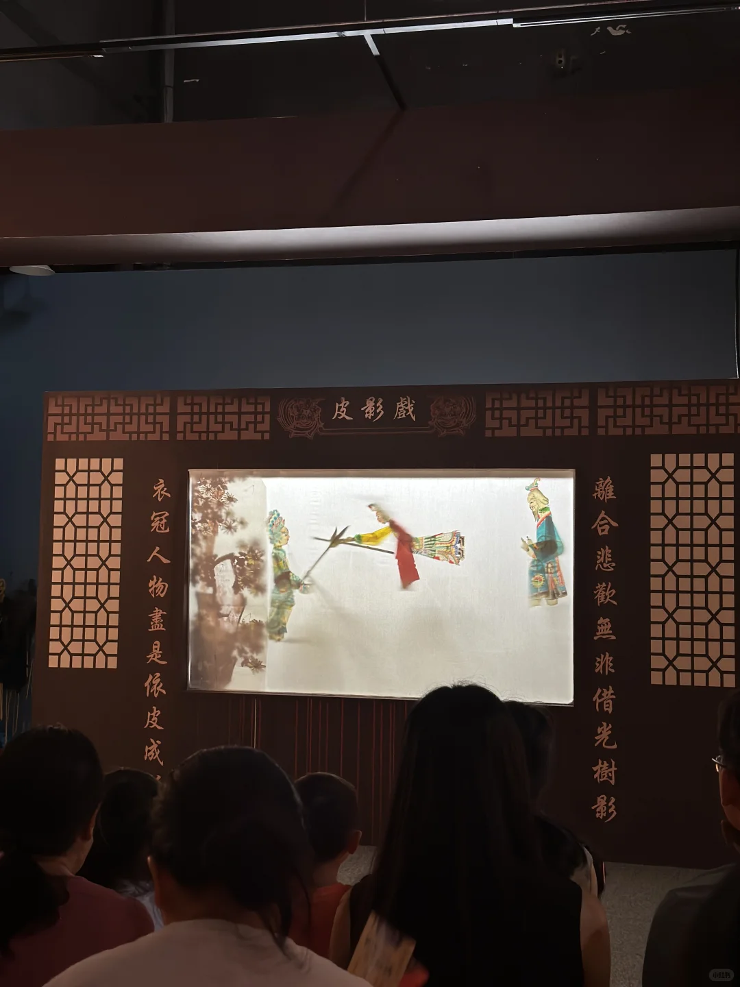 柳州必打卡！工业博物馆看展+皮影戏！