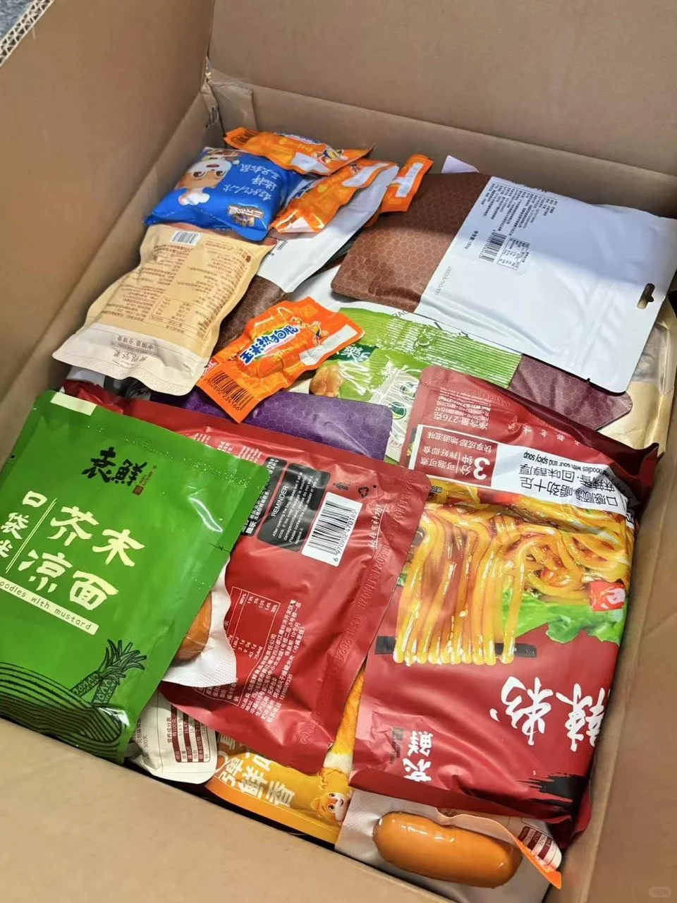 接产品种草的来！！