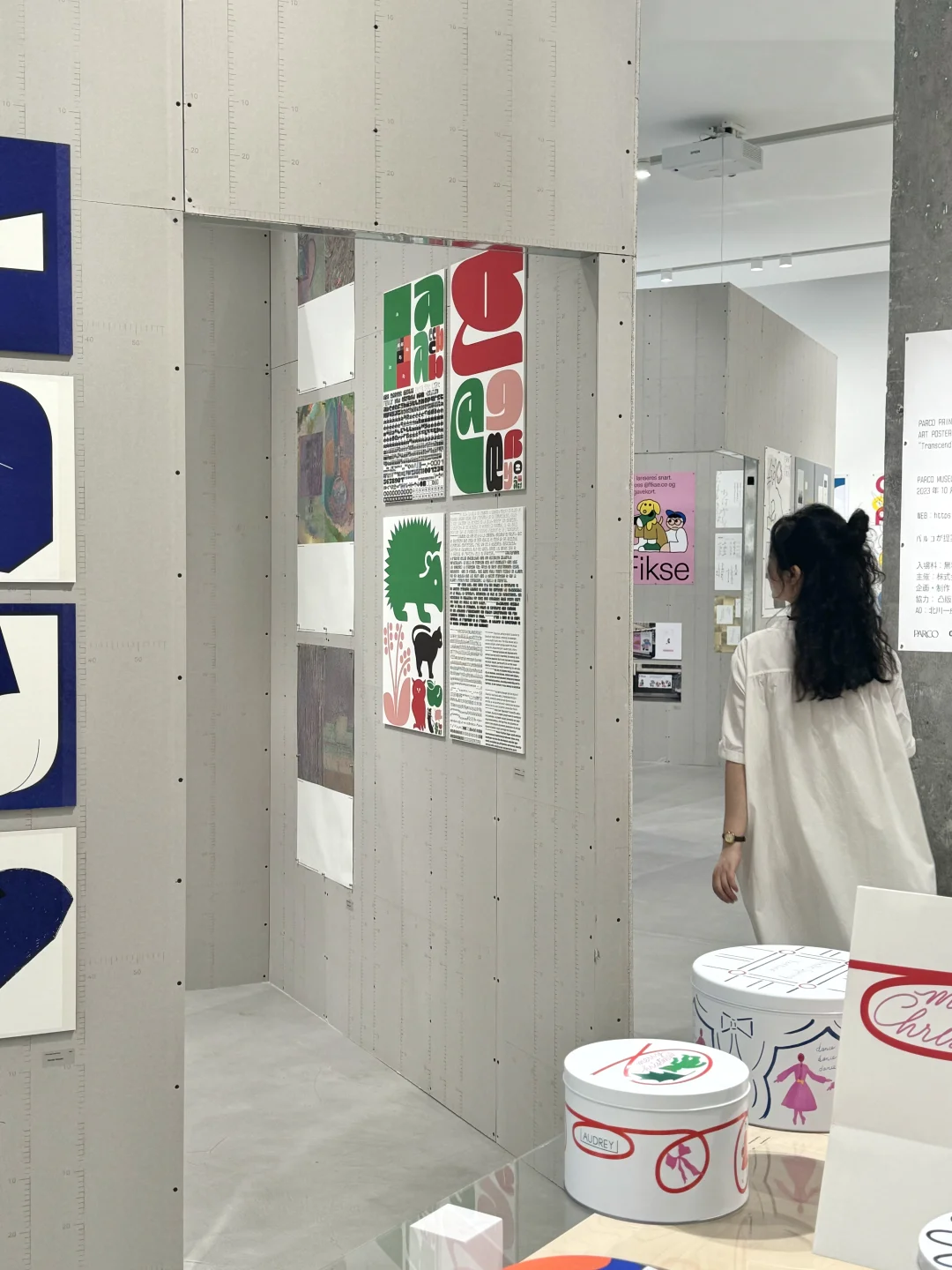 杭州看展｜Tokyo TDC 2024-2025