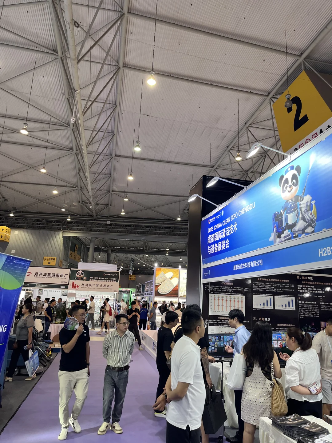 销售要不要来逛展会？