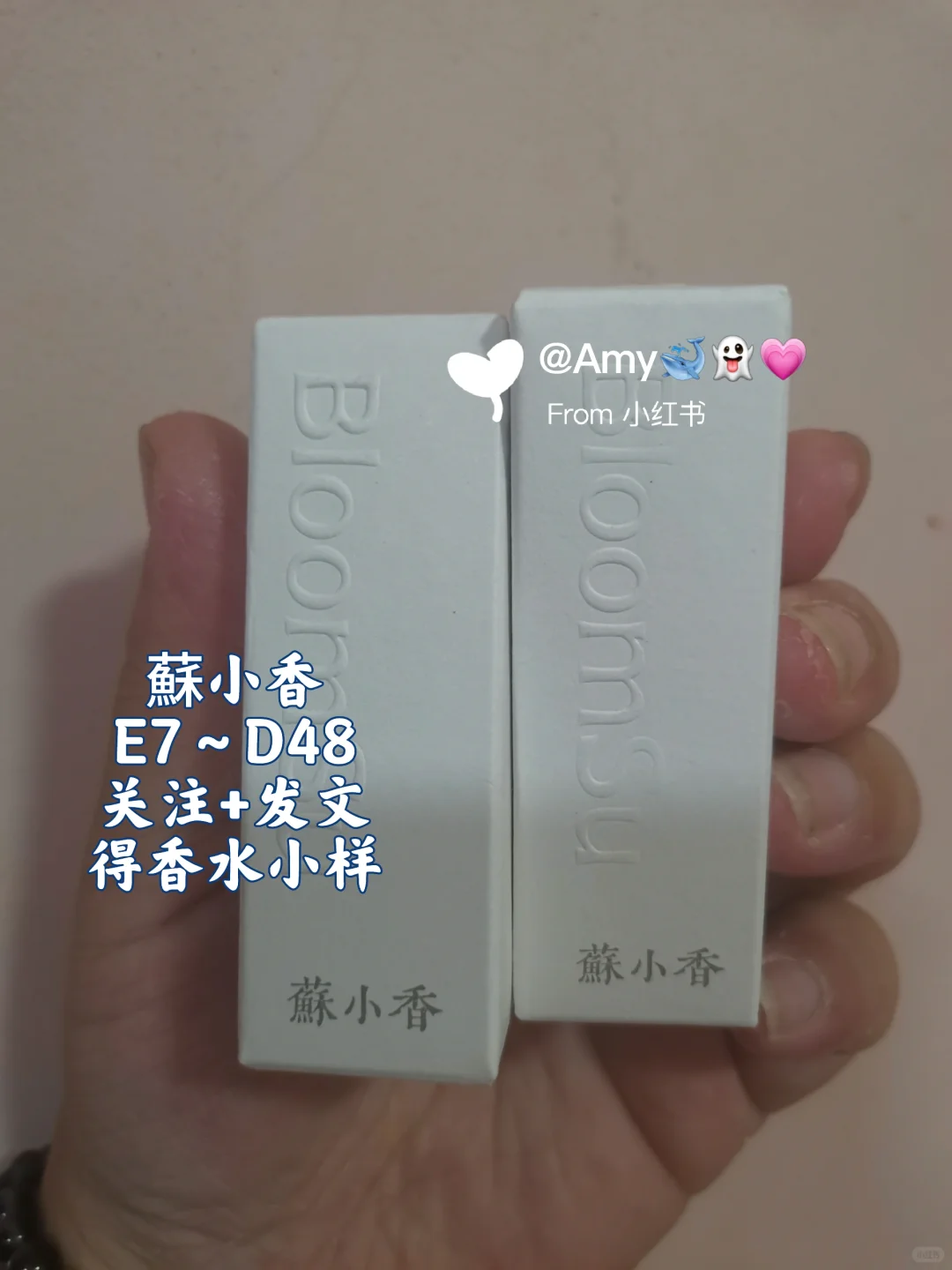 2025.07.25日用百货商品交易会捡漏篇
