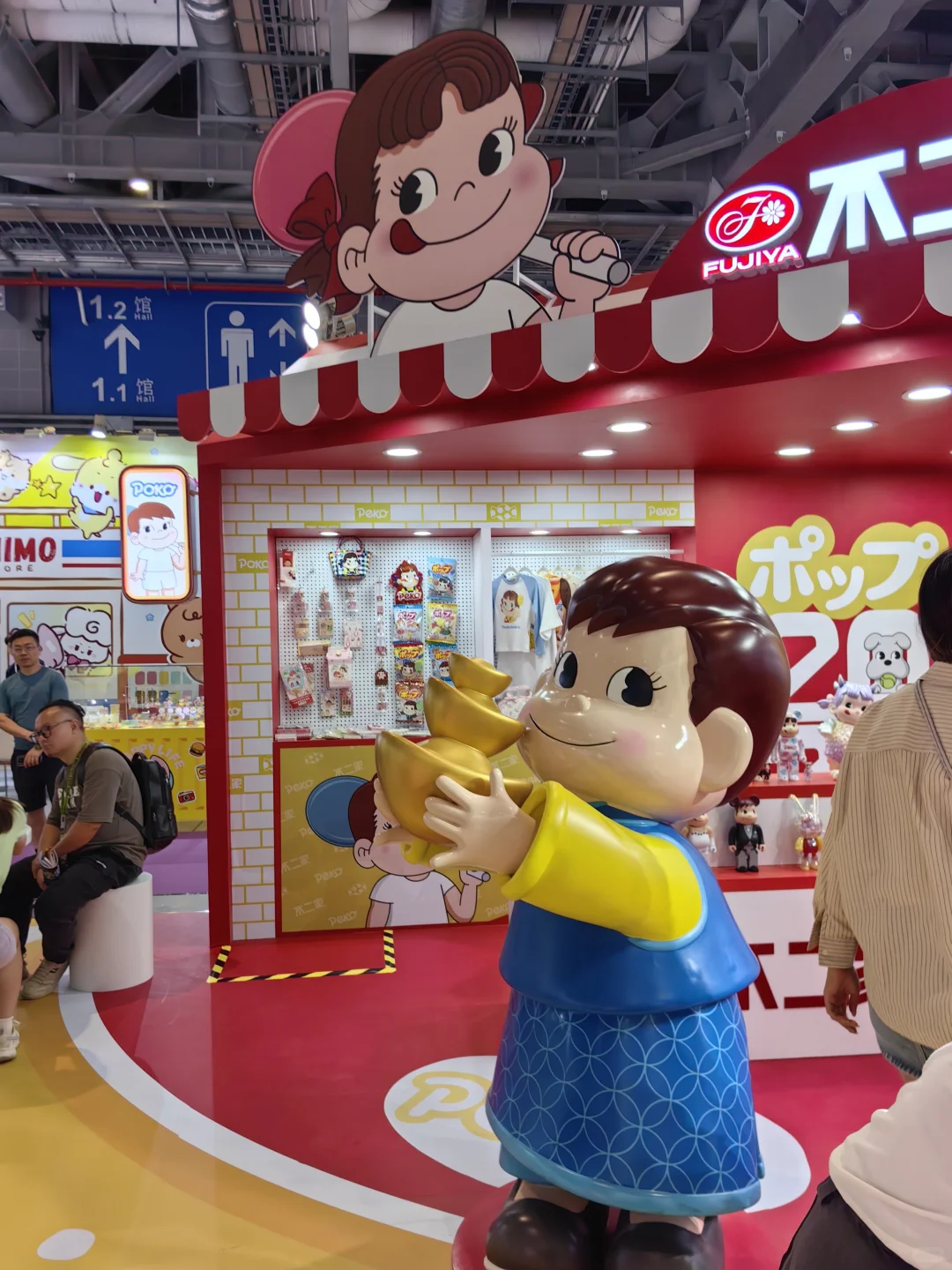 工作日常｜2025LEC全球ip授权展打卡！