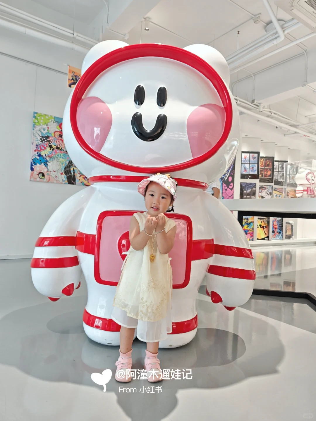 厦门遛娃｜遛娃艺术范❗免费艺术展不容错过