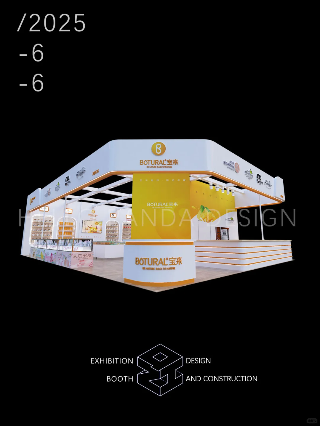 150平米10万落地