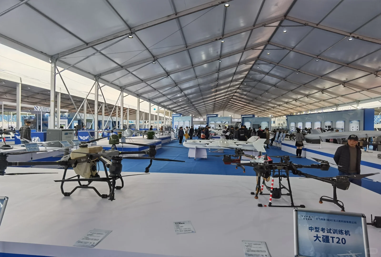 来绍兴，看国内最大的“低空经济”展