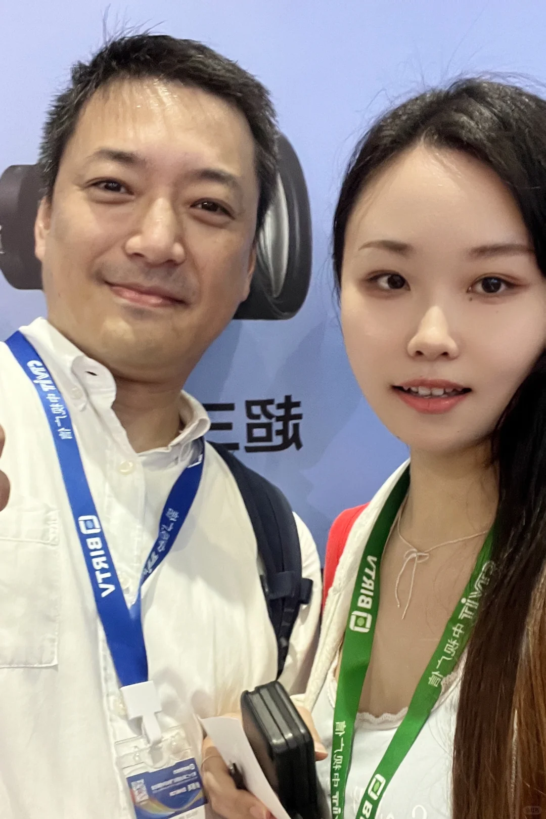 『BIRTV2025』快去！连吃带玩还有羊毛薅