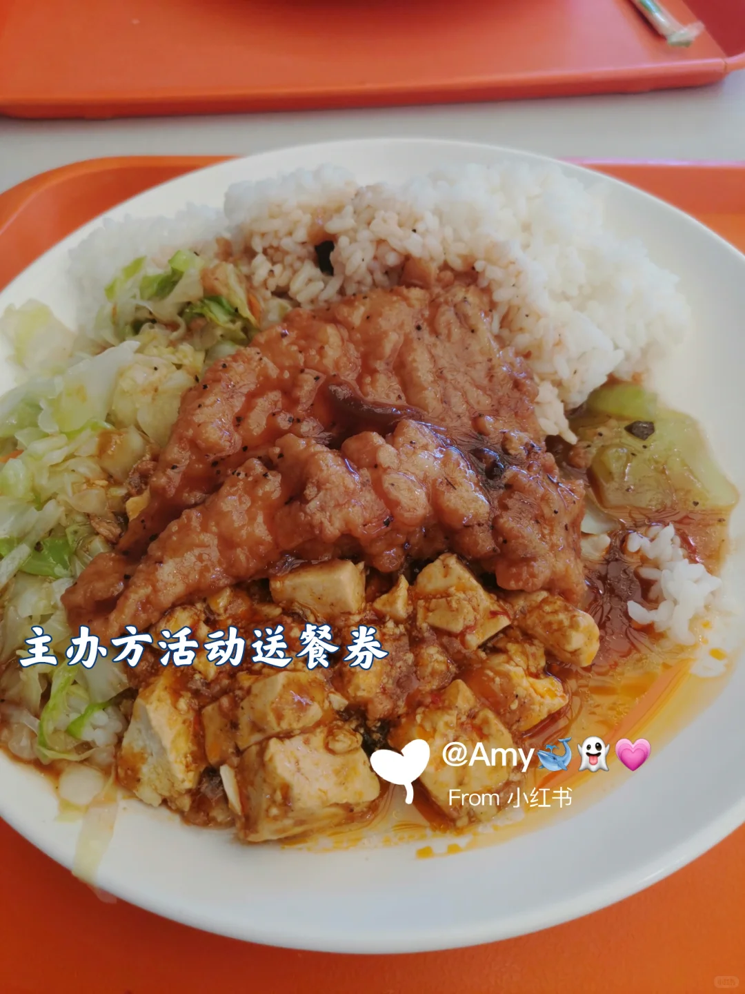 2025.07.25日用百货商品交易会捡漏篇