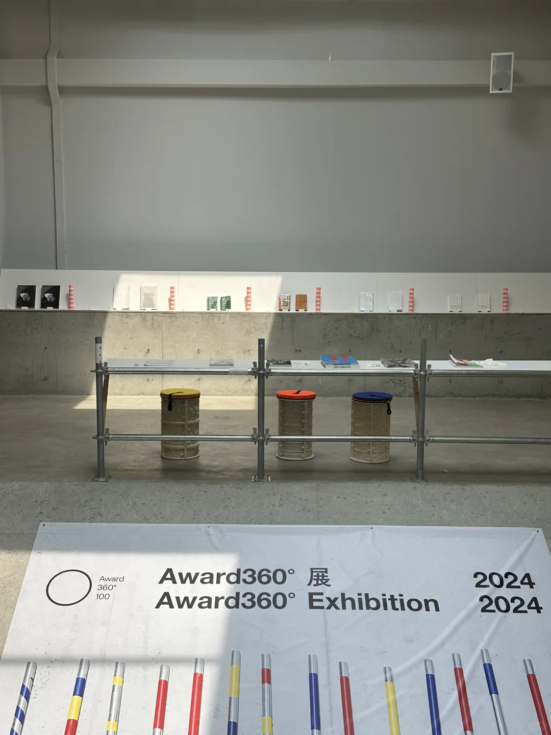 北京近期值得一看的Award360°展?