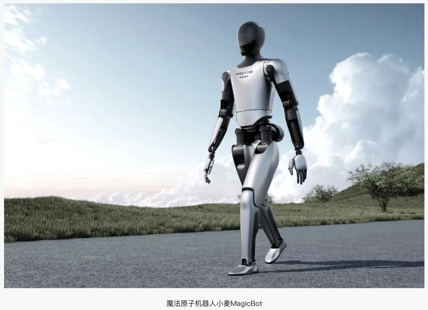 WAIC2025四大展馆看点揭秘！你最期待哪个？