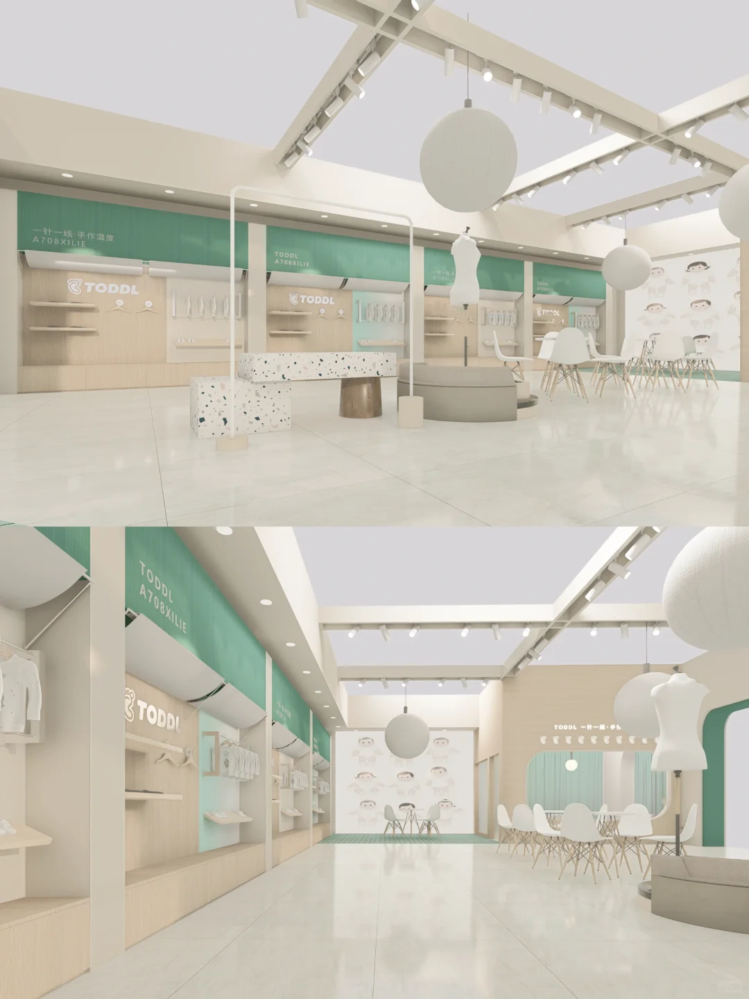 ?手工工坊风?婴童企业策划思路