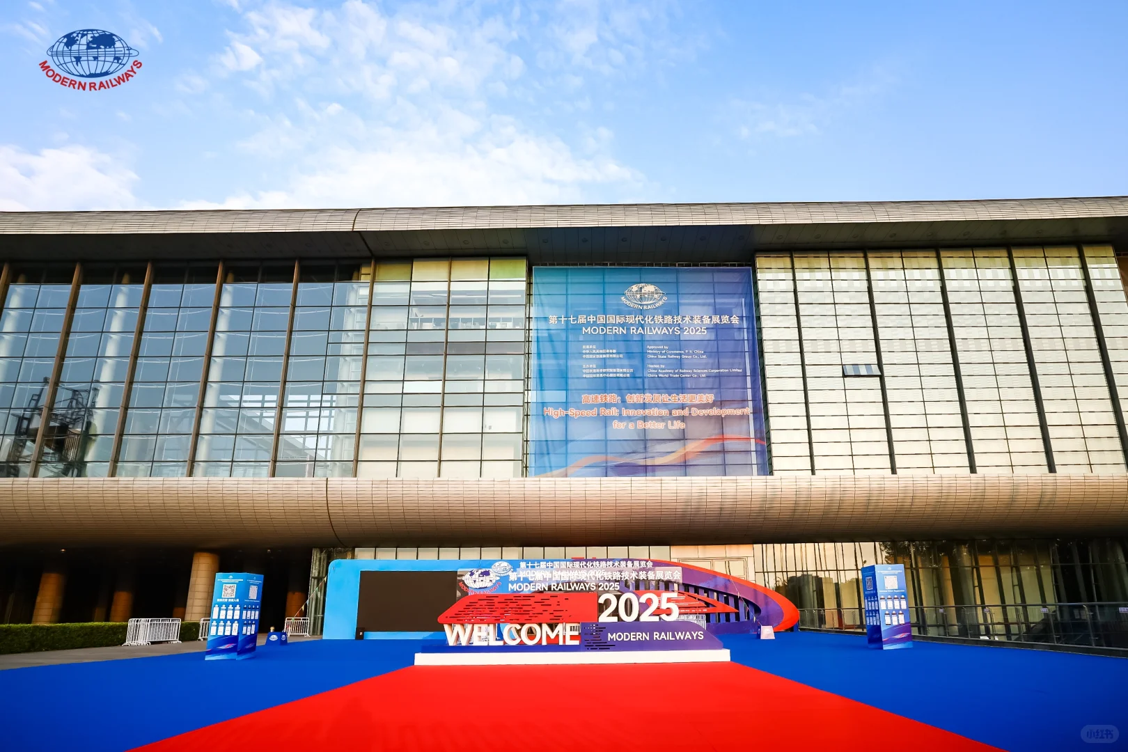 起猛了，还感觉在北京铁路展里