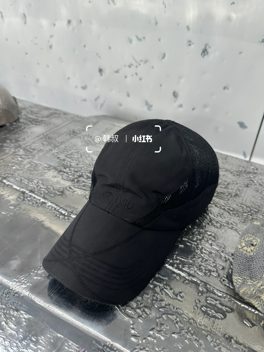 韩国Atiisu采购预告