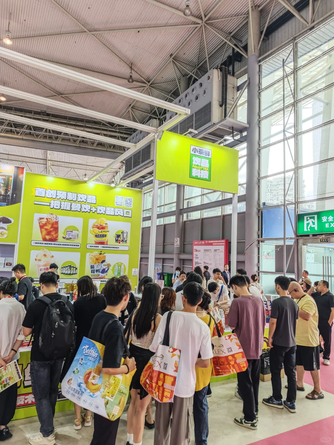 成都人收到通知了吗？好多免费试吃！快来！