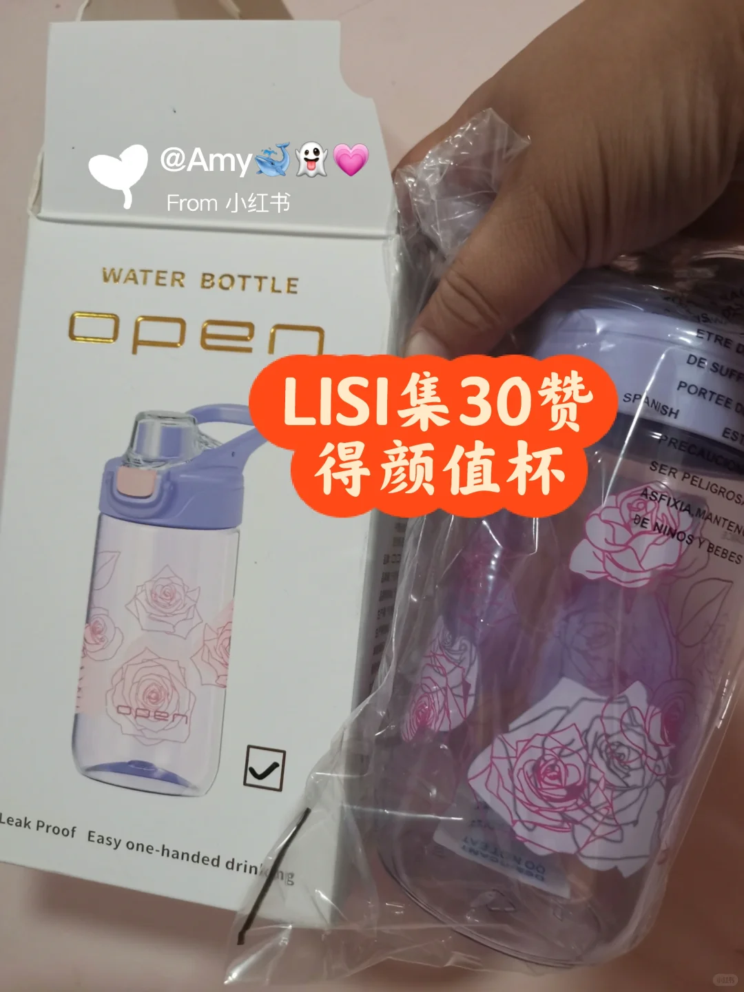 2025.07.24中国日用百货商品交易会