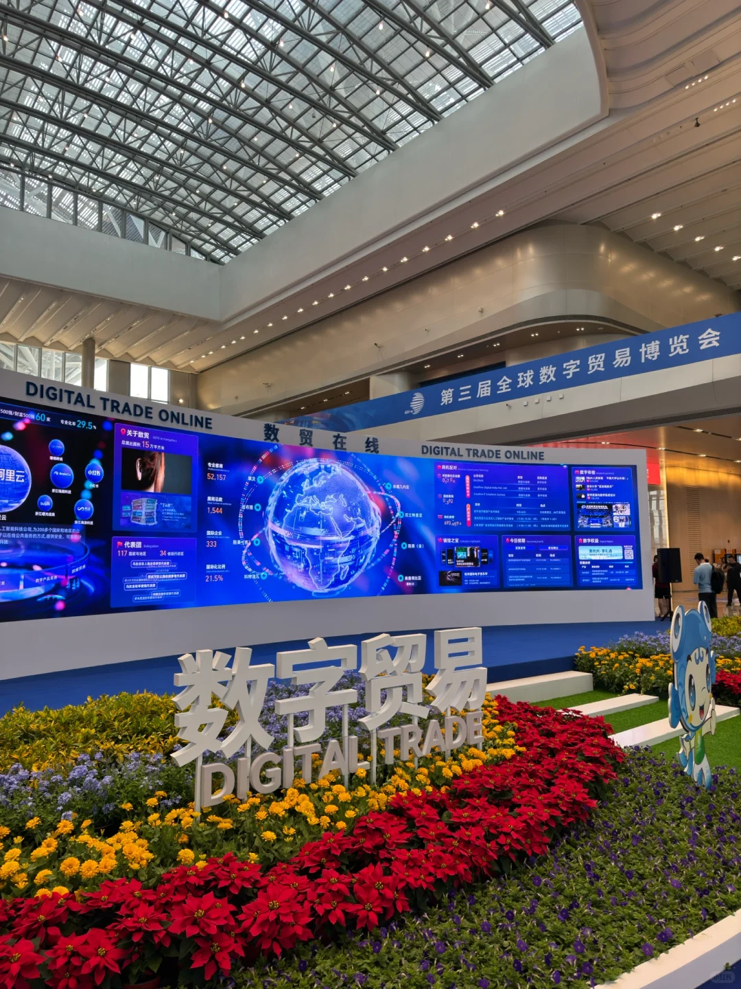 展会现场｜高科技盛宴❗️绝对值得逛的展会?