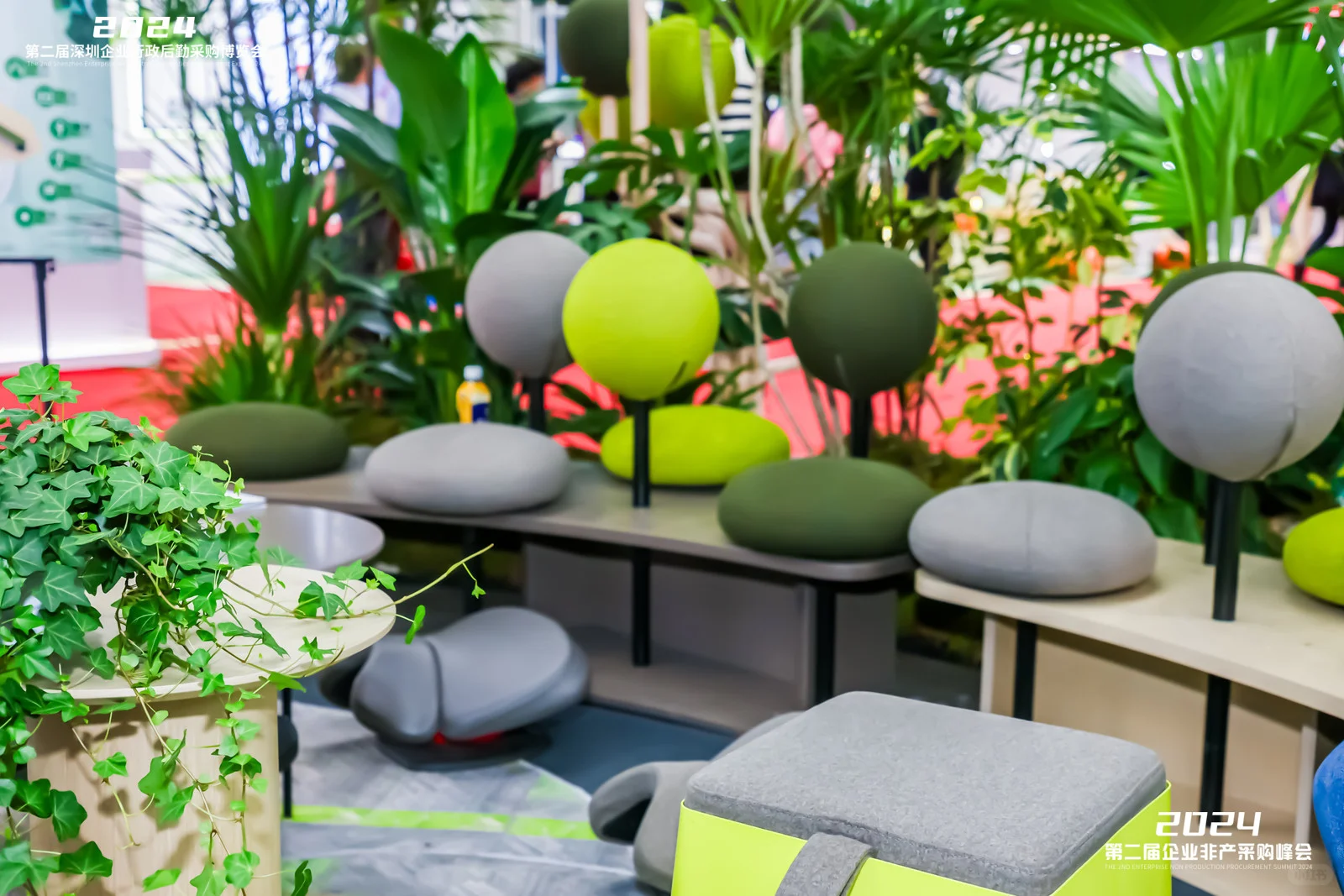 企业采购的盛宴 | 深圳企业后勤采购展来了