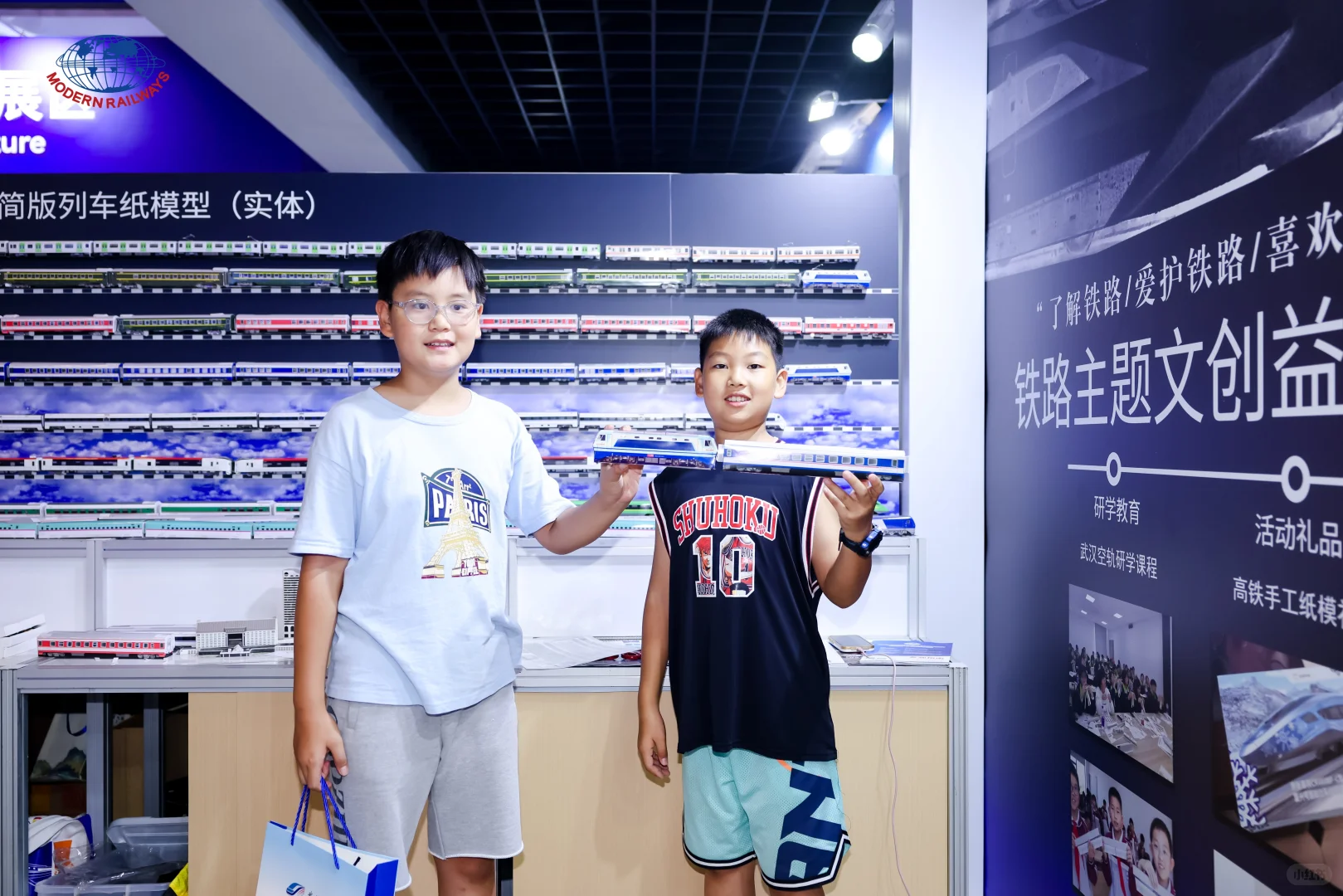 起猛了，还感觉在北京铁路展里