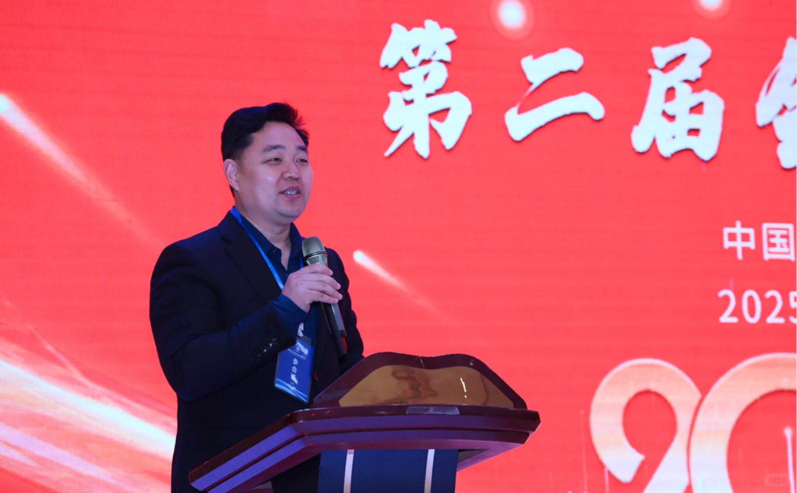 邯郸市航拍协会成功召开换届选举大会