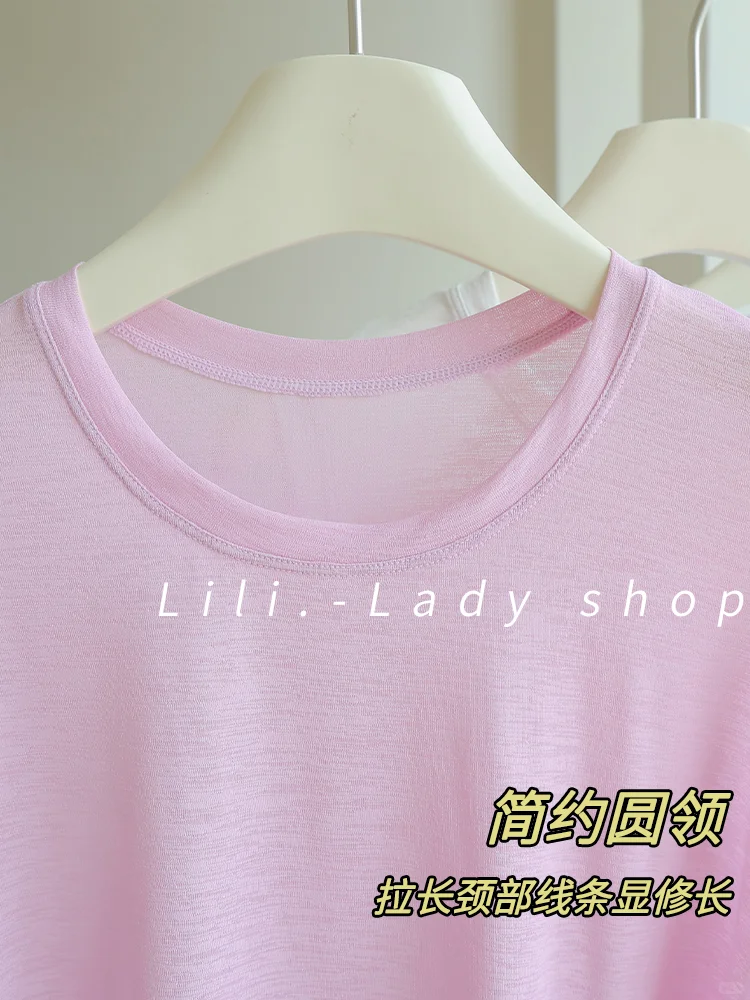 今日ootd｜粉嫩嫩的过夏天啦