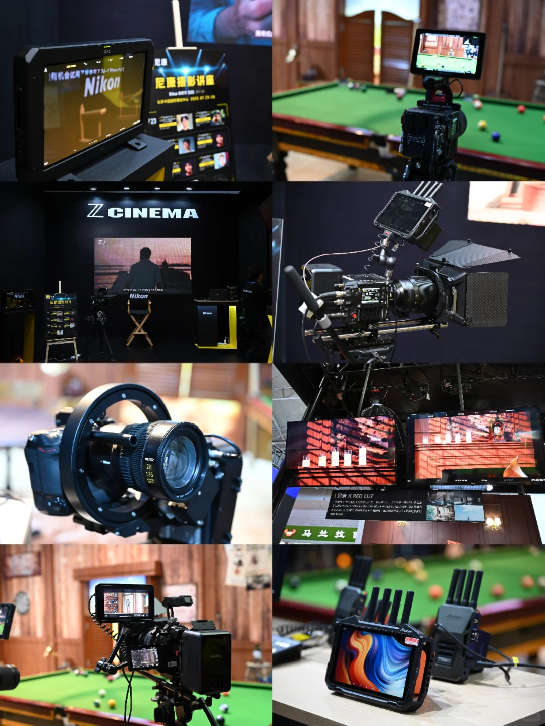 北京BIRTV展 尼康展台