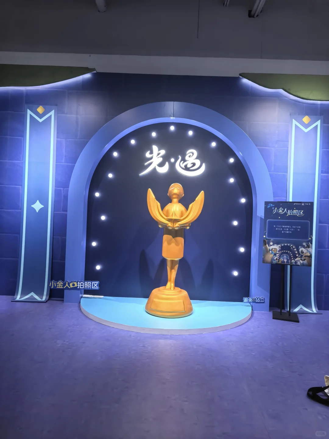 艺术展，来啦，来看画展吧！?