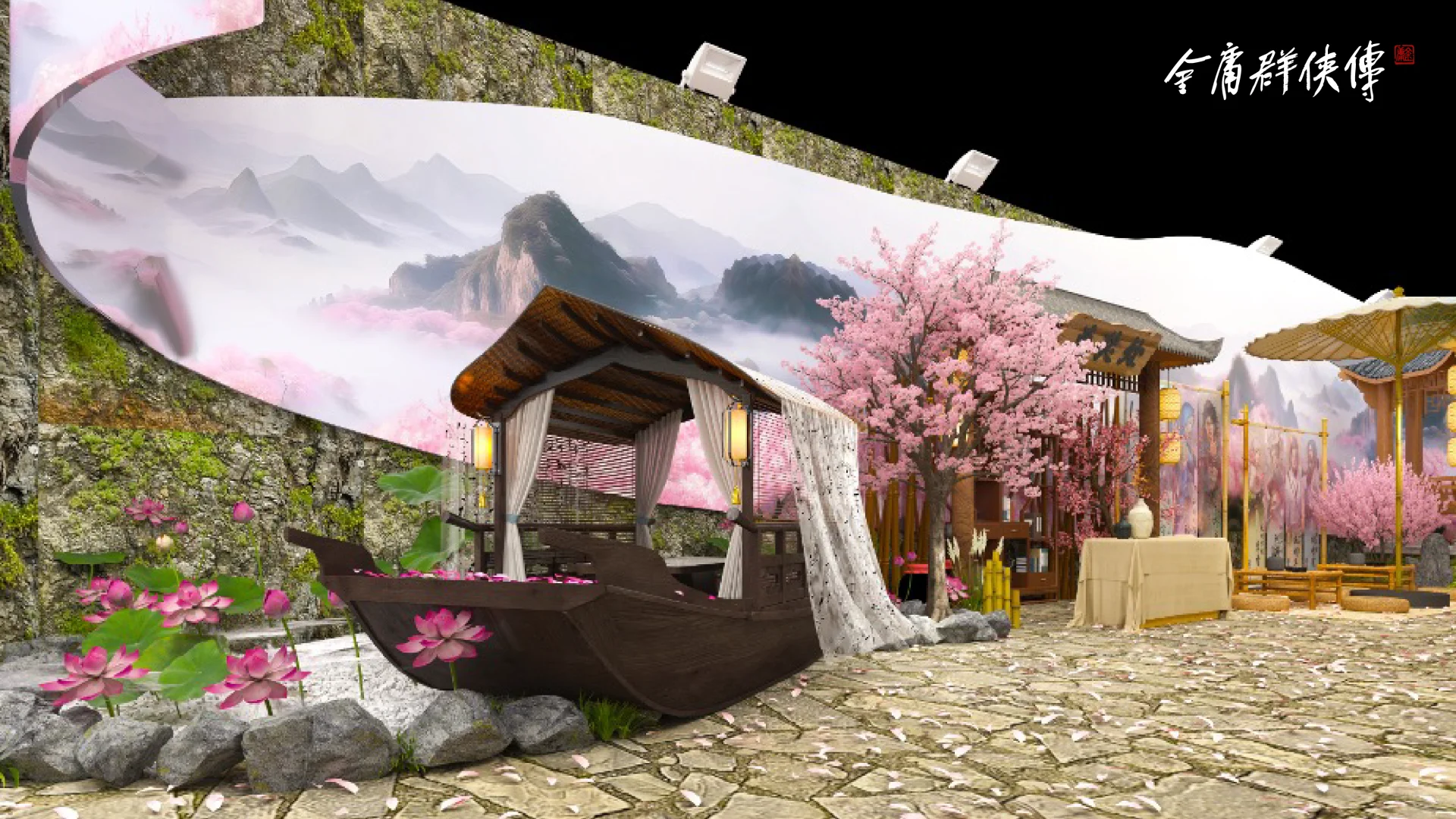 桃花迎故人——金庸群侠传ChinaJoy场馆曝光