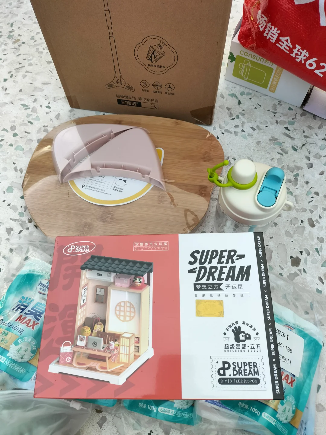 日用品展第一天。 大家褒贬不一！