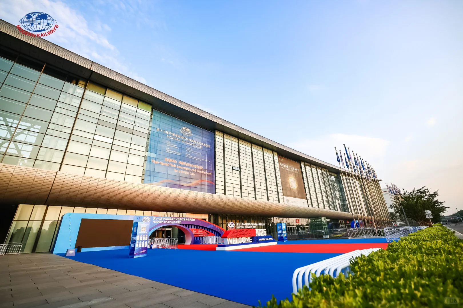 起猛了，还感觉在北京铁路展里