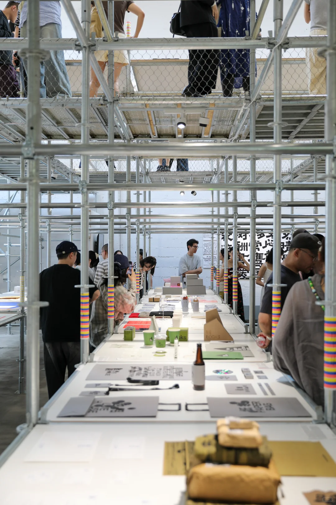 北京设计人，不要错过这场最纯粹的设计展览