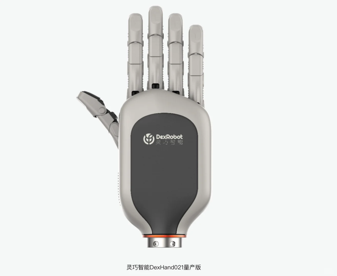 WAIC2025四大展馆看点揭秘！你最期待哪个？