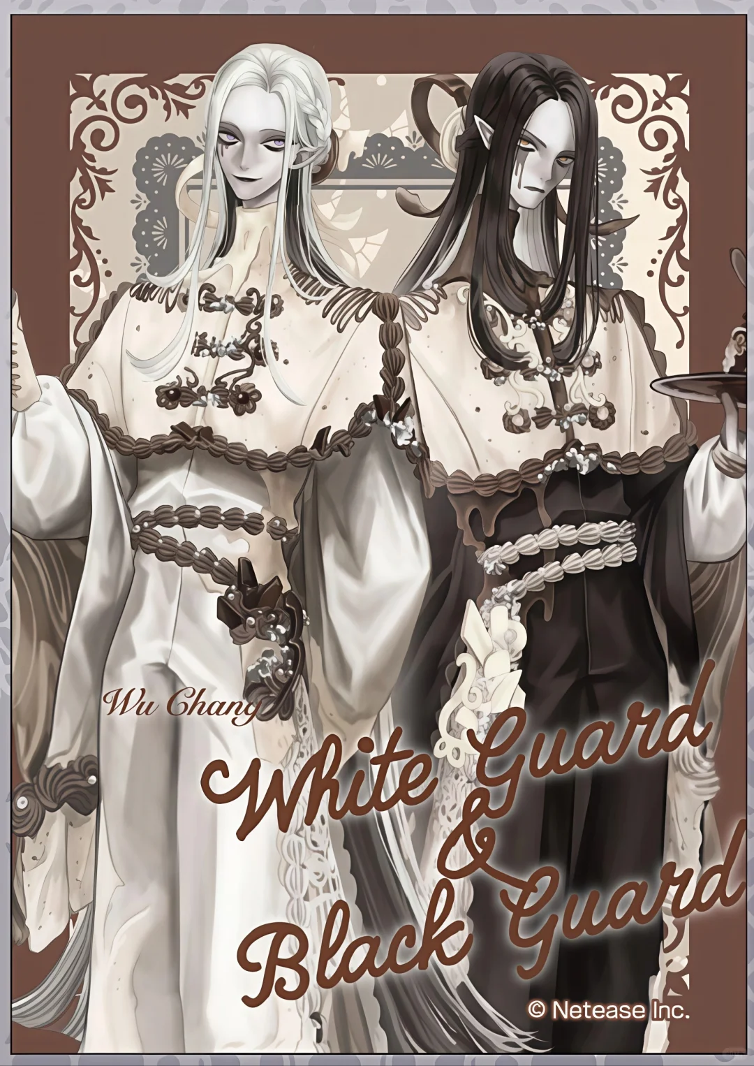 甜蜜世界全身明信片高清修复•宿伞之魂