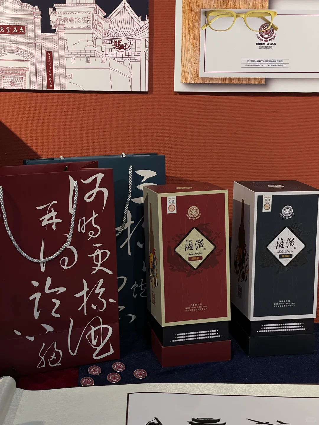 河北大学硕士毕业设计展-为家乡设计