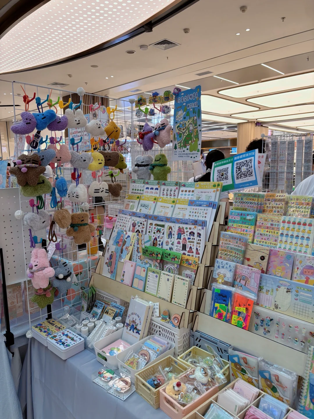 ✨石家庄手帐博览会Day1爆仓预警！✨